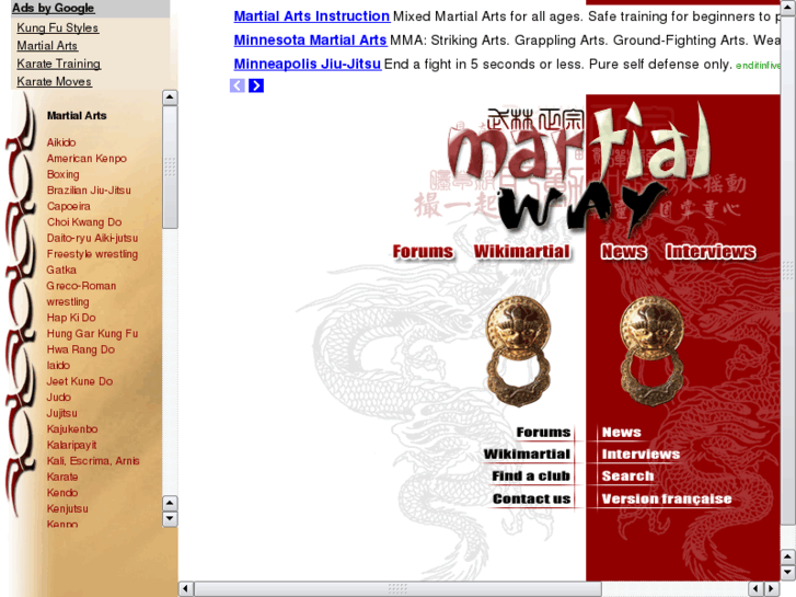 www.martial-way.com