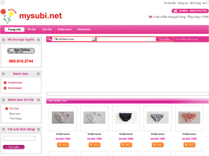 www.mysubi.net