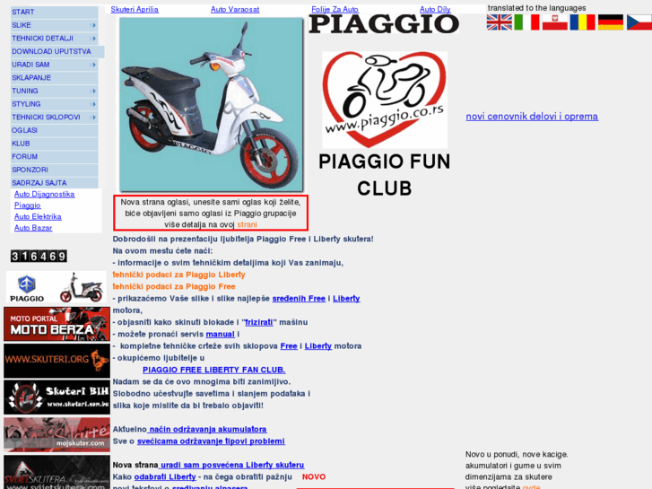 www.piaggio.co.rs