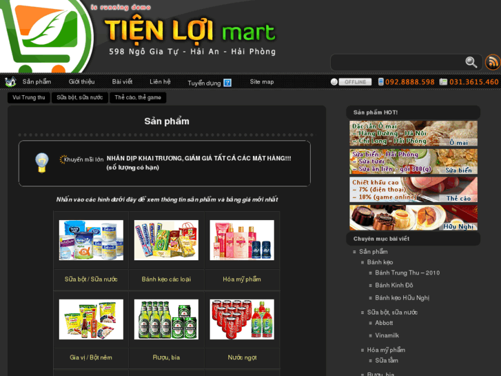 www.tienloimart.vn