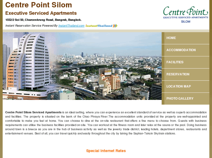 www.centrepointsilom.com