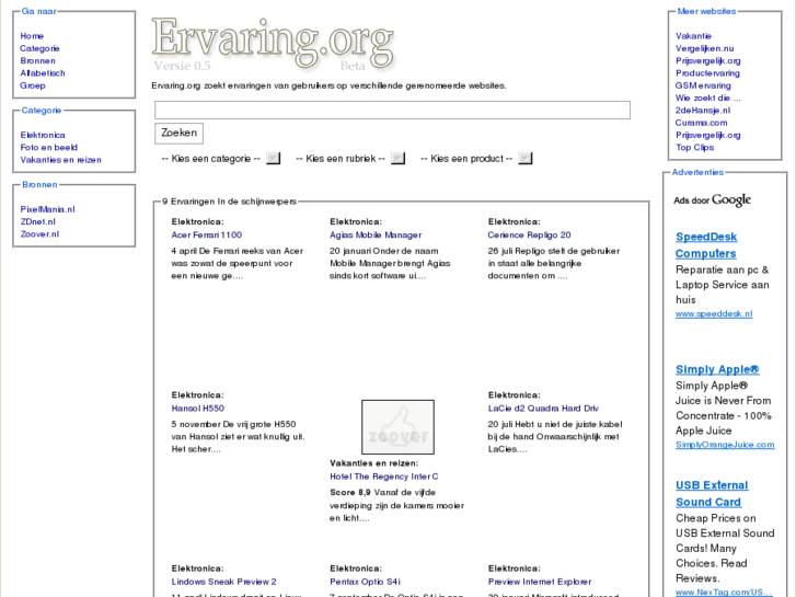 www.ervaring.org