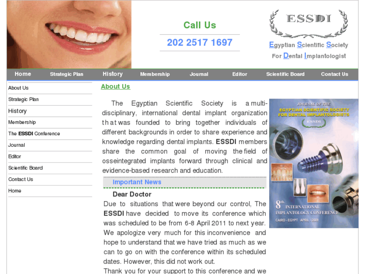 www.essdi.net