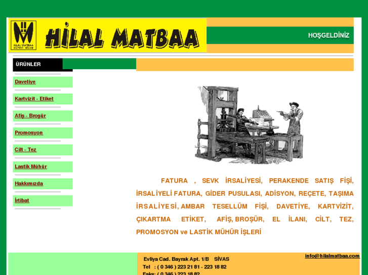 www.hilalmatbaa.com