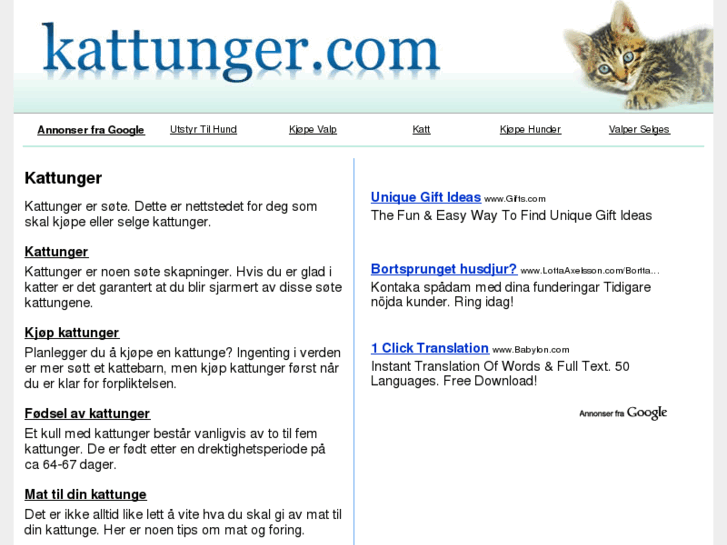 www.kattunger.com