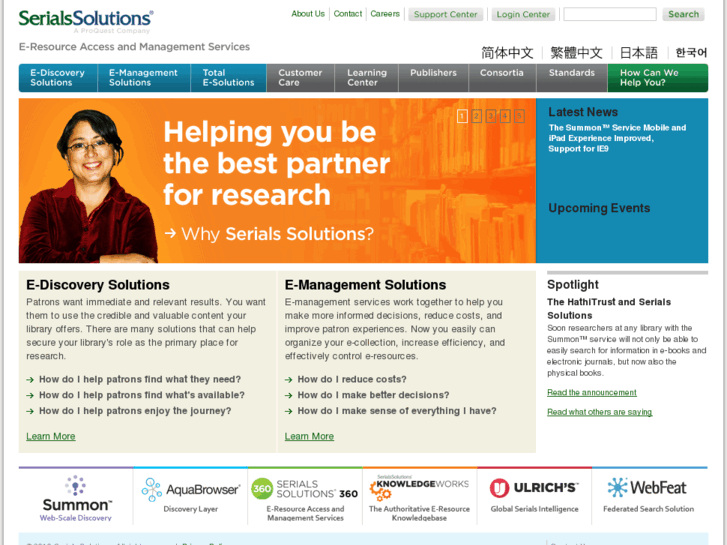 www.serialssolutions.net