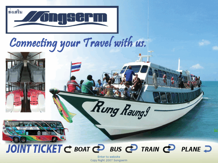 www.songserm-expressboat.com