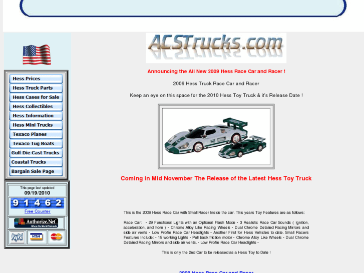 www.acstrucks.com