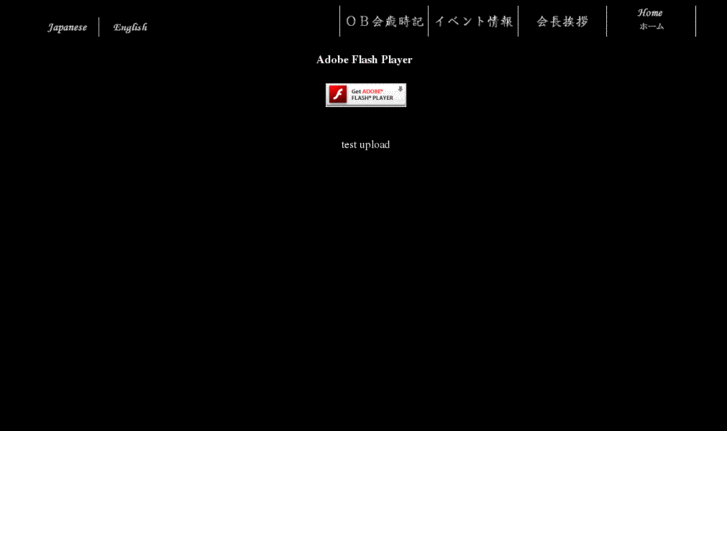 www.nishikigoiweb.com