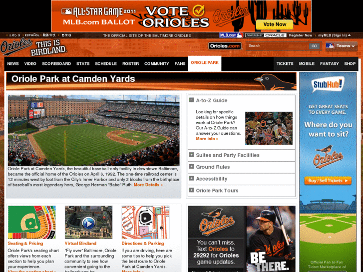 www.oriolesatcamdenyard.com