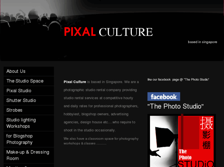 www.pixalculture.com