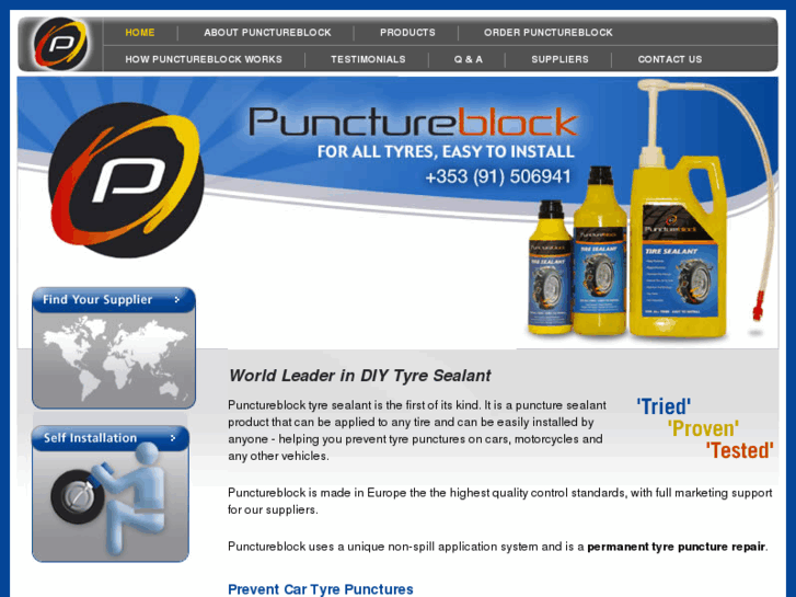 www.punctureblock.com