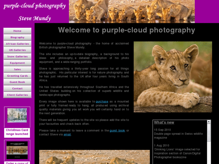 www.purple-cloud.com