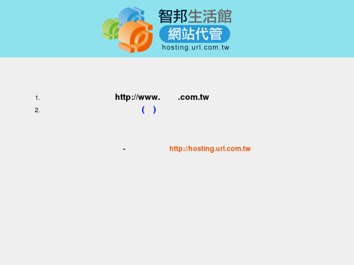 www.really-useful.net
