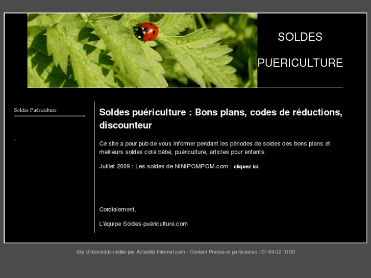 www.soldes-puericulture.com