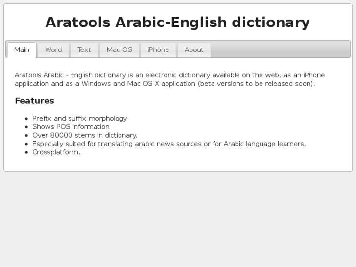 www.aratools.com