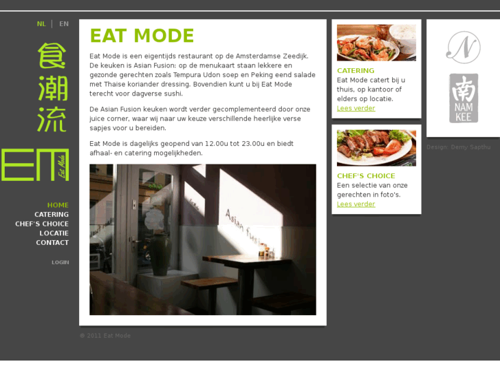 www.eatmode.com