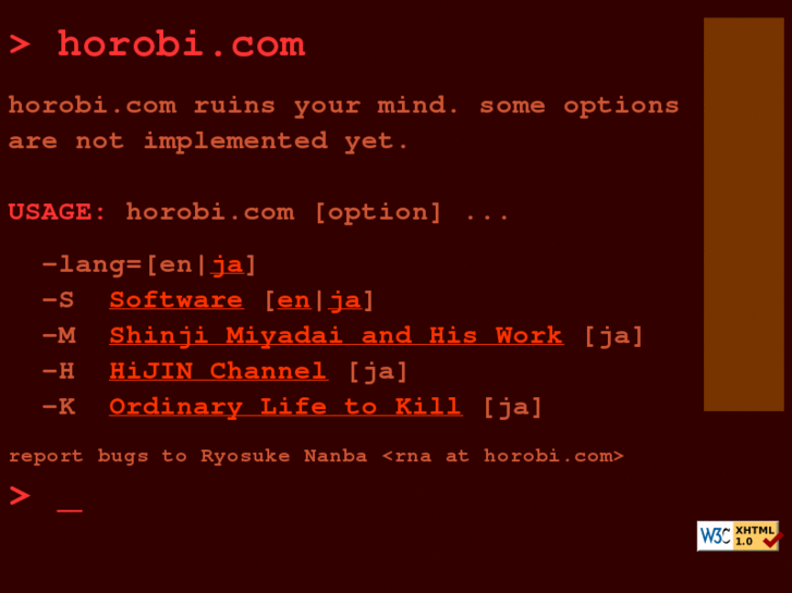 www.horobi.com