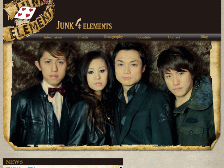 www.junk4elements.com