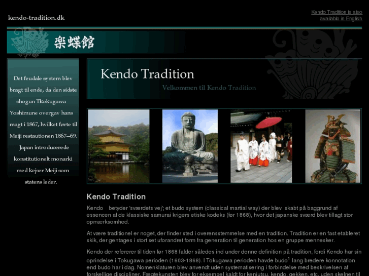 www.kendo-tradition.dk