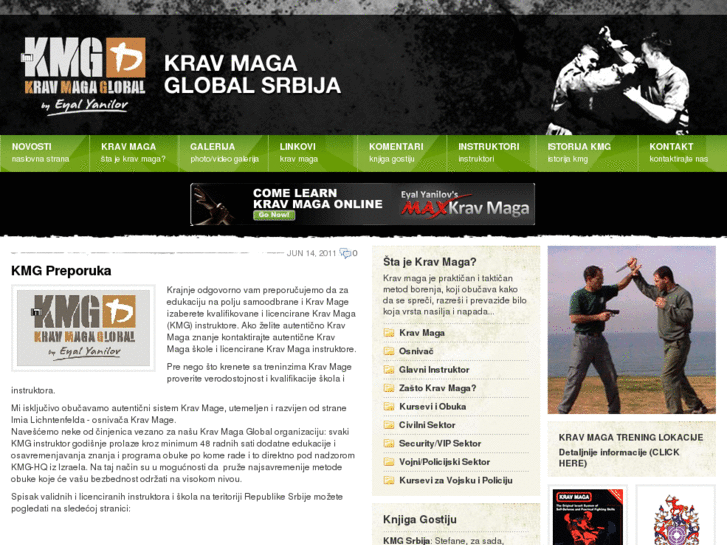 www.krav-maga.rs