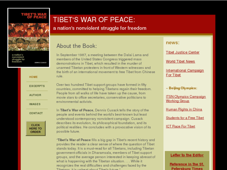 www.tibetswarofpeace.com