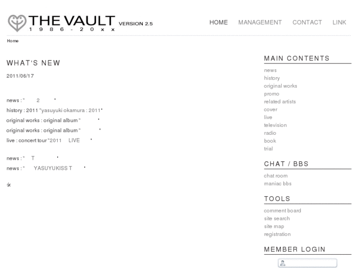 www.vault08.info