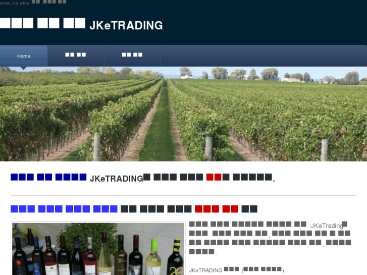 www.jketrading.com