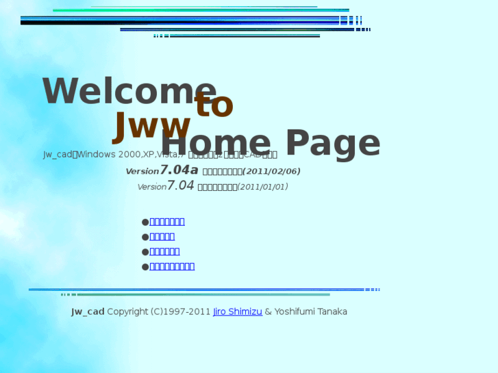 www.jwcad.net