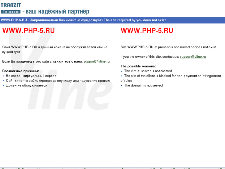 www.php-5.ru
