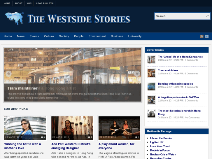 www.westsidestorieshk.com