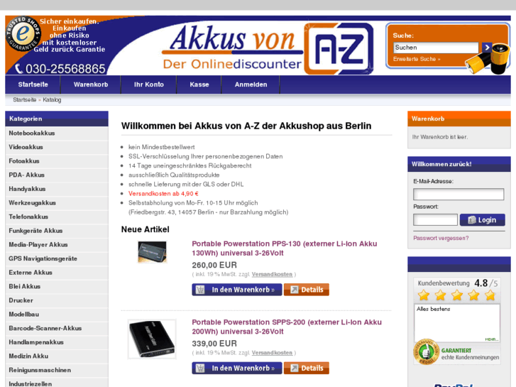 www.akkushop-online.de