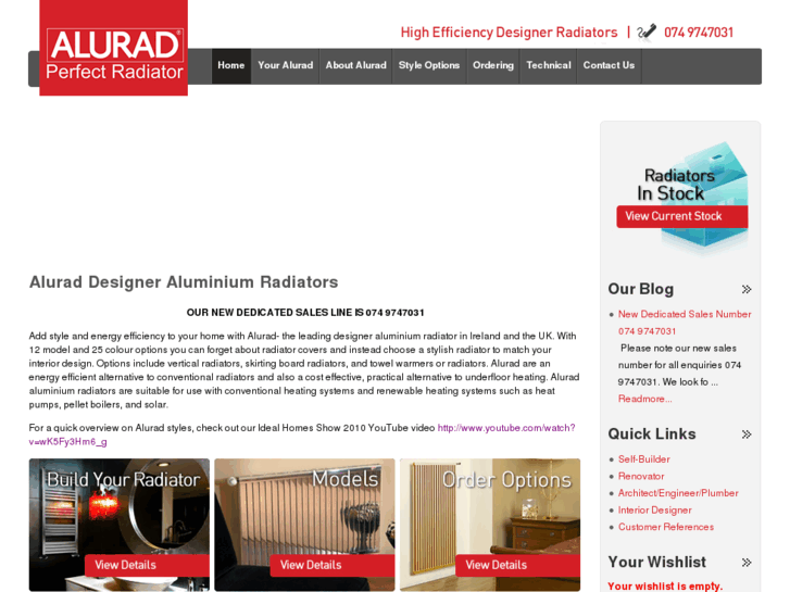 www.alurad.ie