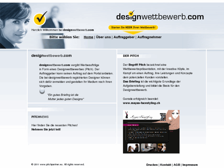 www.design-wettbewerb.com