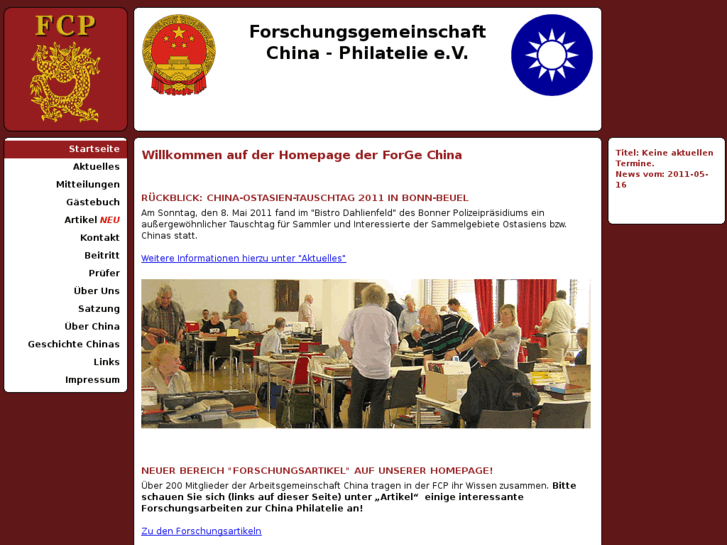 www.forge-china.de