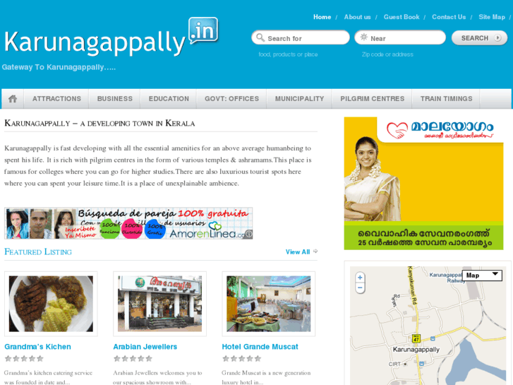 www.karunagappally.in