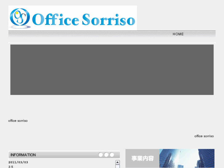 www.office-sorriso.com