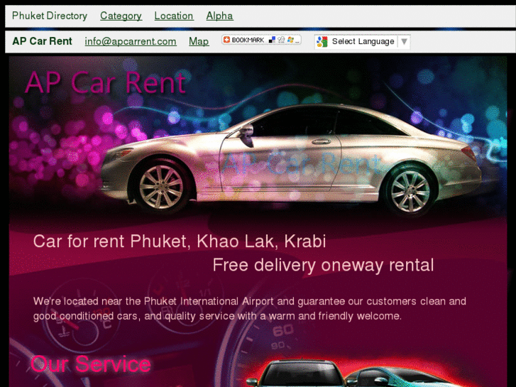 www.phuketcarrentcompany.com