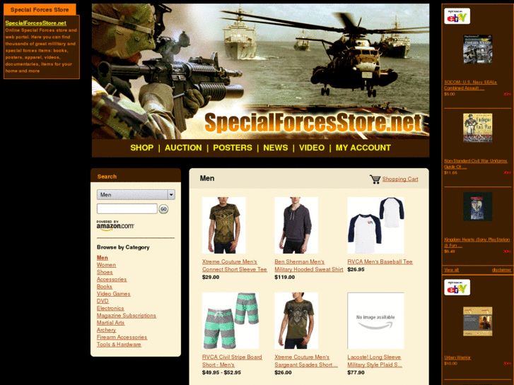 www.specialforcesstore.net