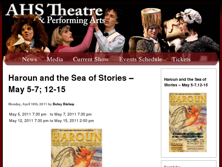 www.ahstheatre.net