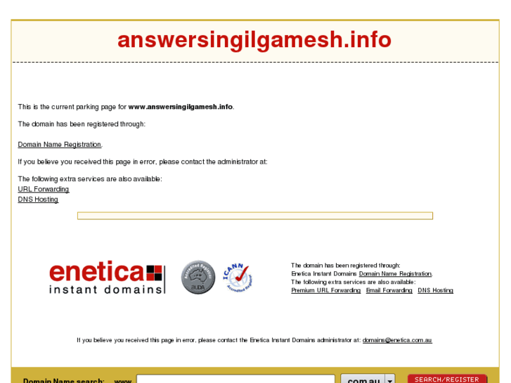 www.answersingilgamesh.info