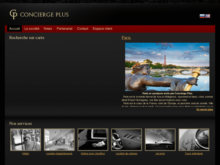 www.concierge-plus.fr