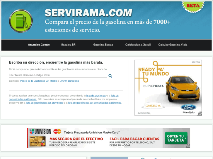 www.servirama.com