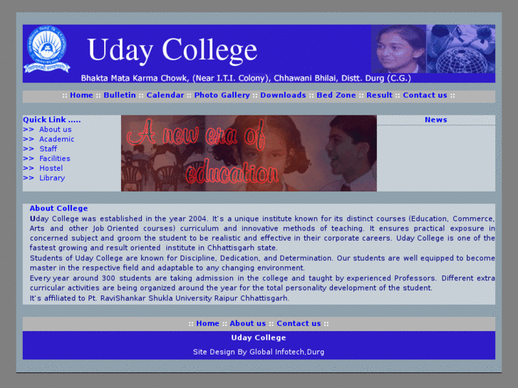 www.udaycollege.com