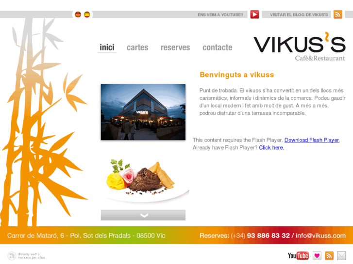 www.vikuss.com