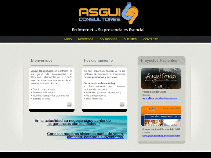 www.asgui.com