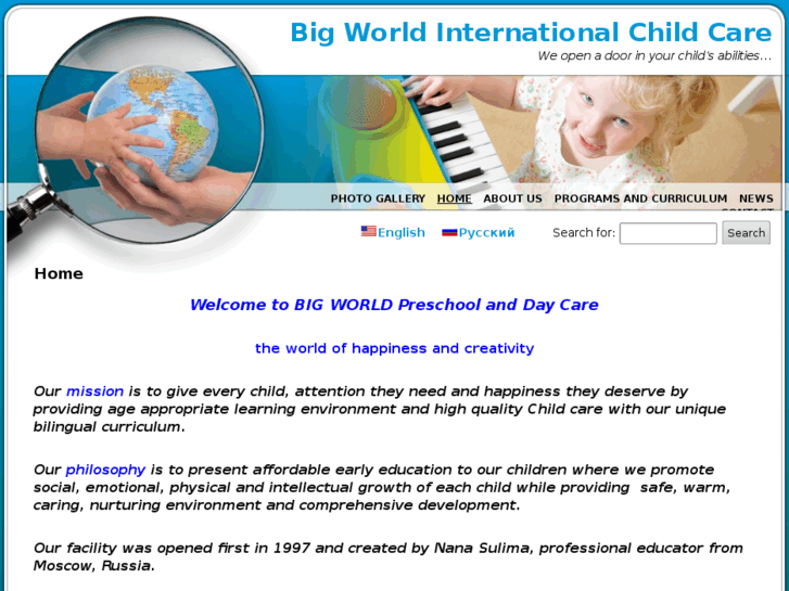 www.bigworld-int.net