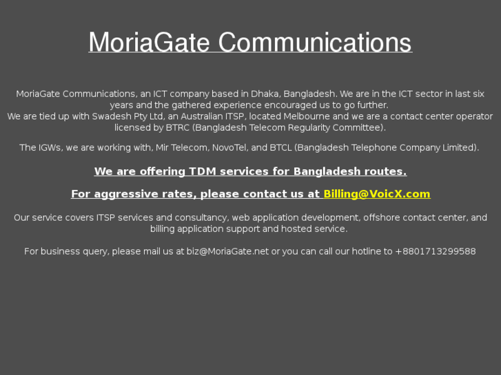 www.moriagate.net