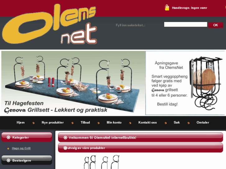 www.olemsnet.com