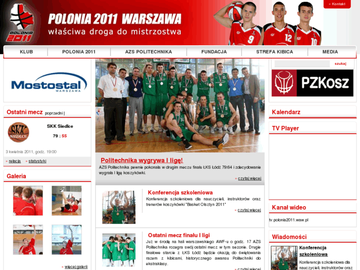 www.polonia2011.waw.pl